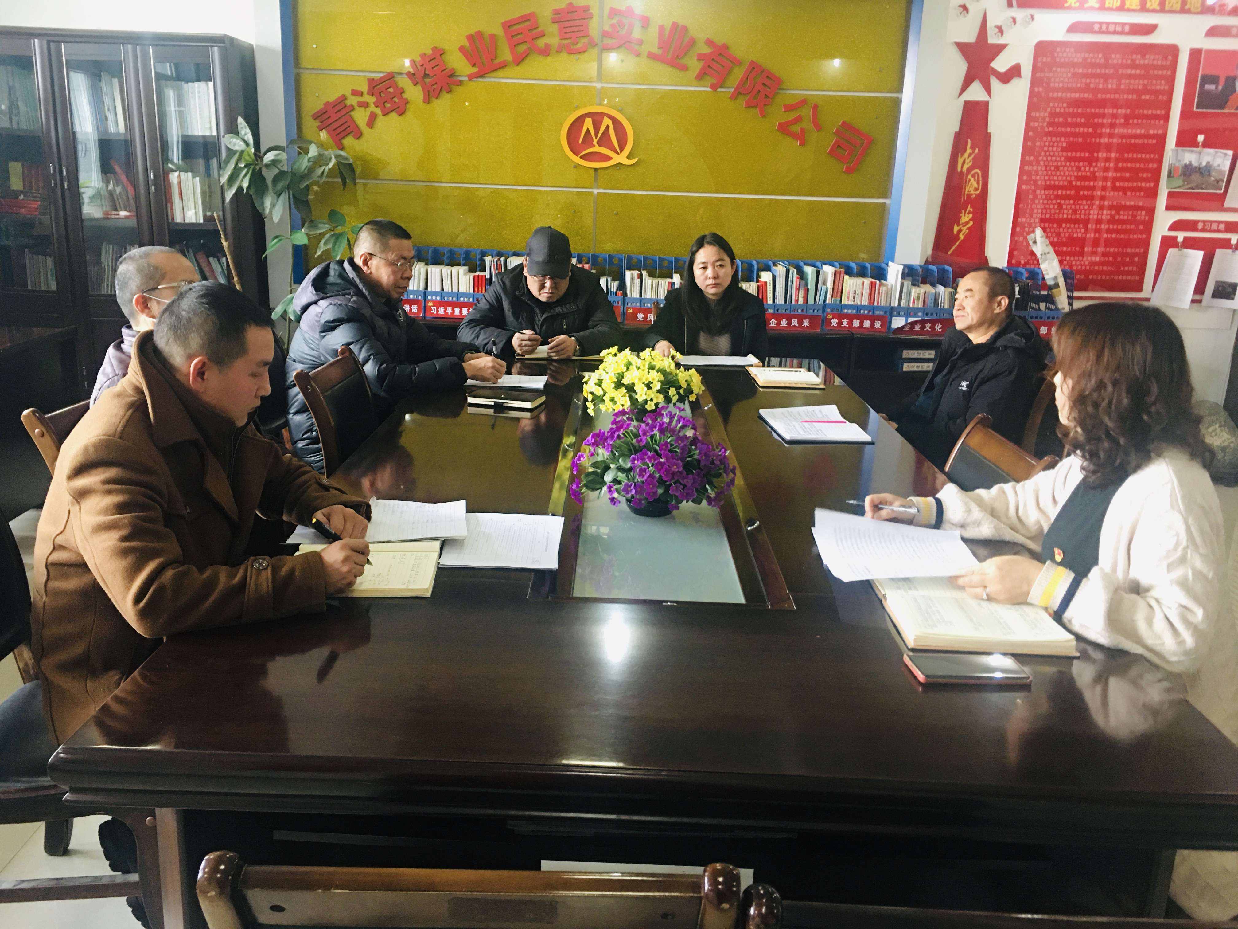 1639987781144669.png 未成年人保護法專題會.png