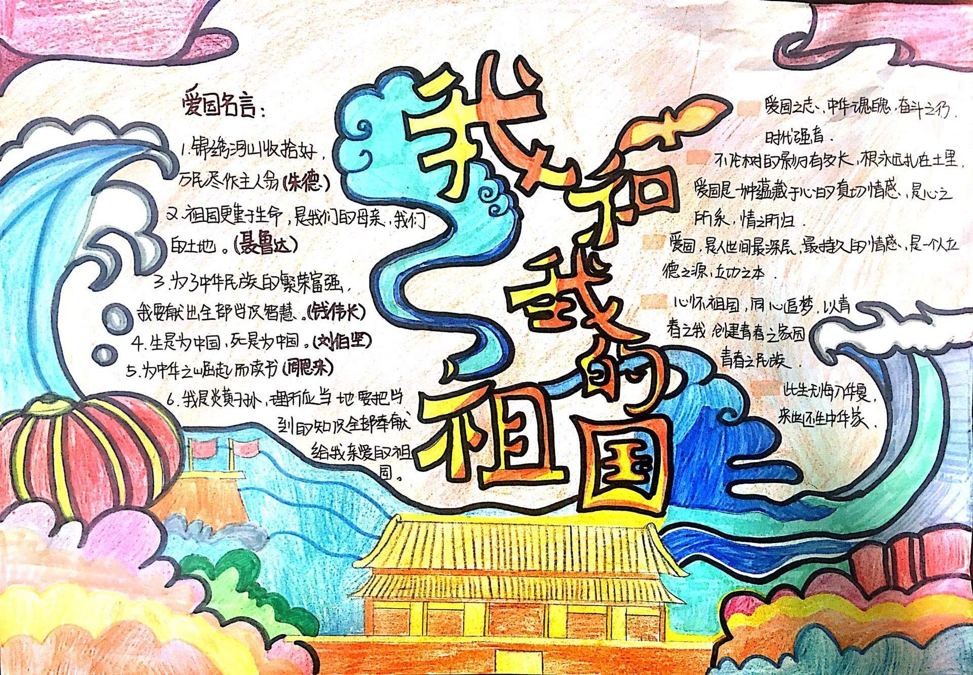 1639988284117815.jpg QQ圖片20211220161551.jpg