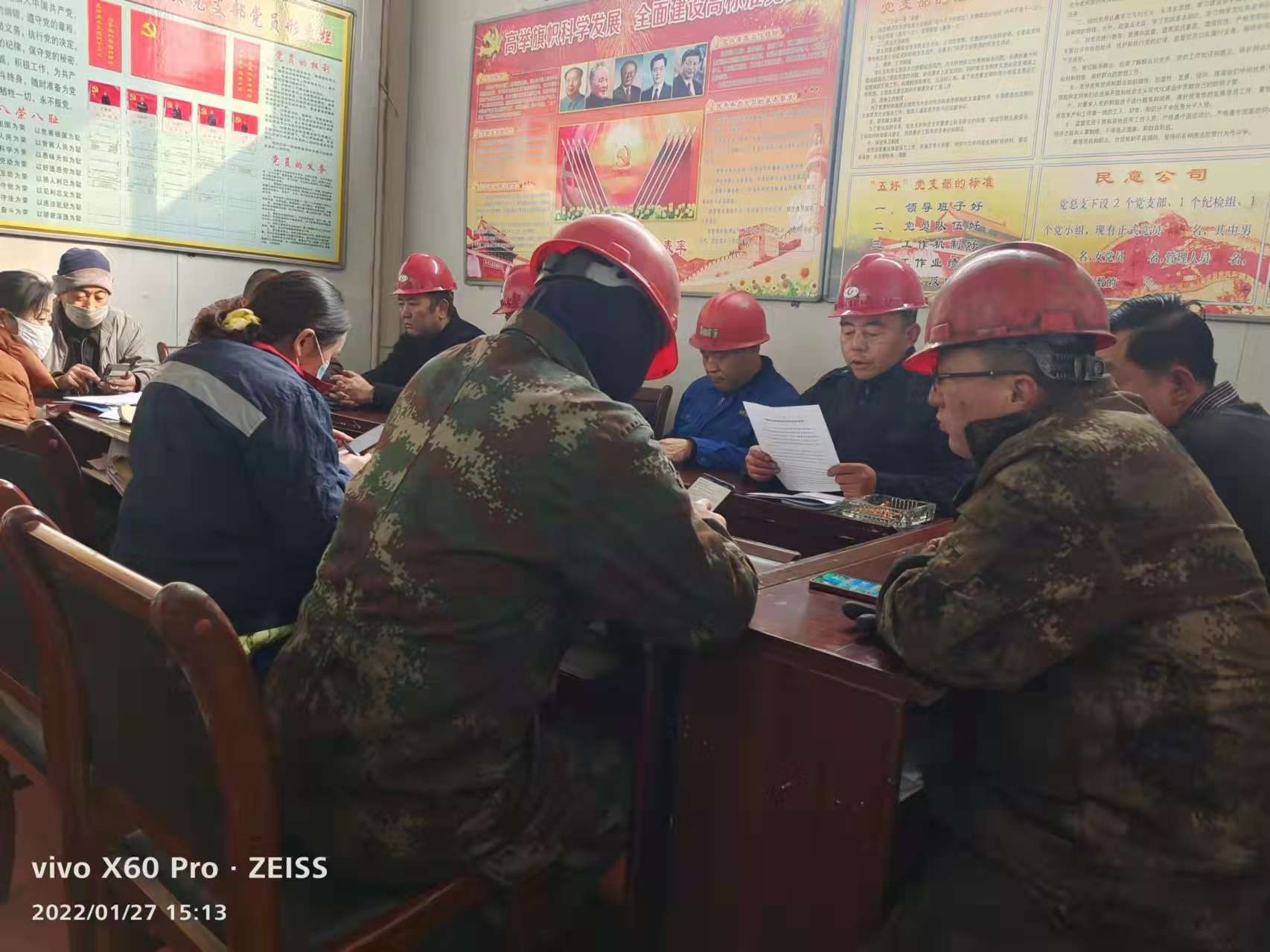 1645518156983960.jpg 微信圖片_20220222162006.jpg